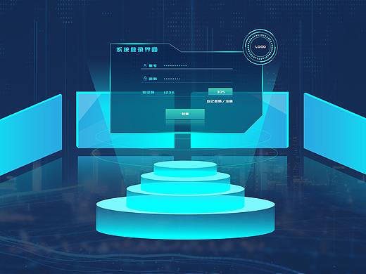 登录页（个人主页-ZNTI2ODc0MzI=） - 其他网页 - 站酷设计师Z31382775原创素材 - 站酷ZCOOL