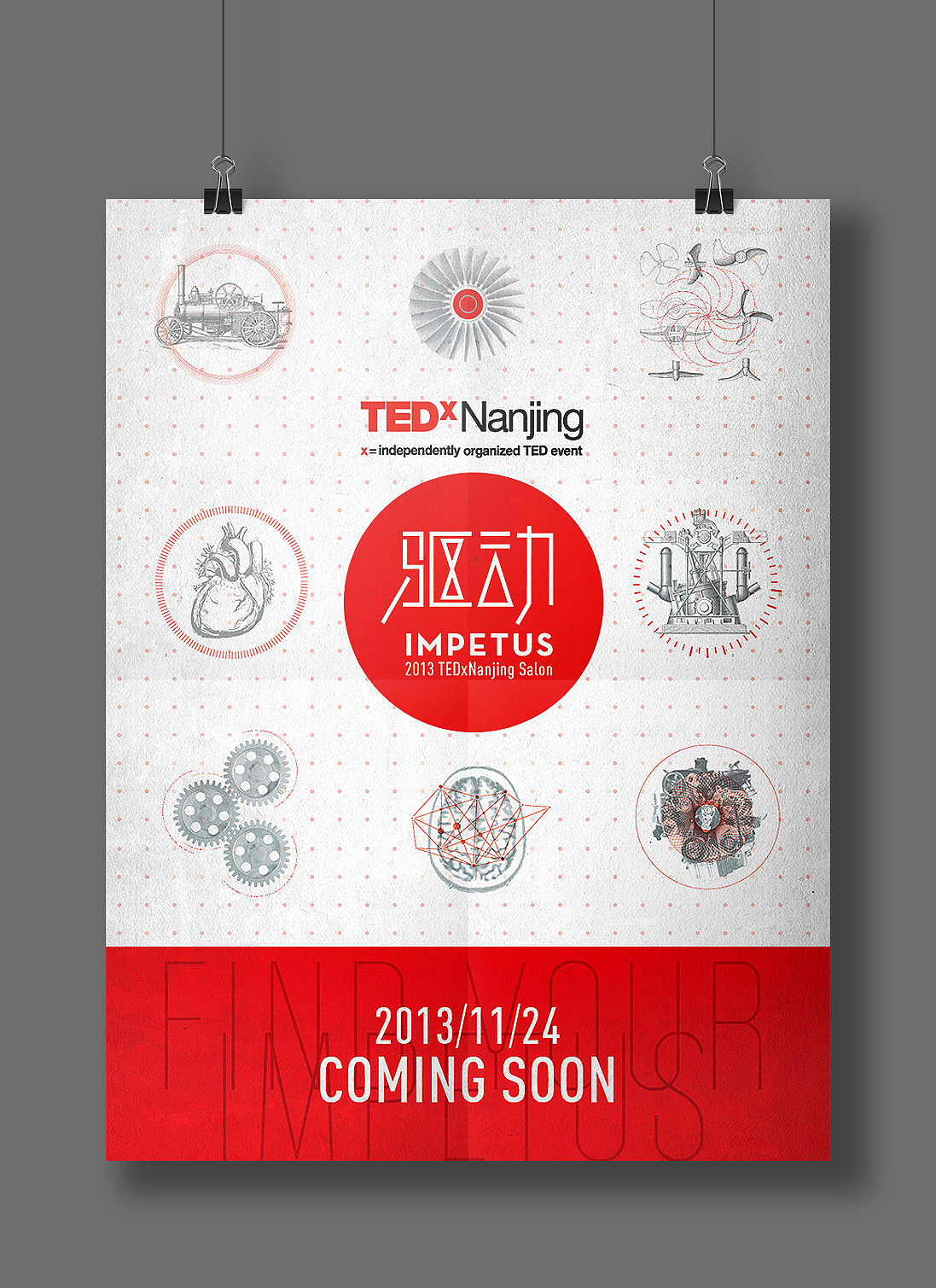 TEDxNanjing 2013（图ZMTc0MzU4NDA=） - 海报 - 站酷设计师rem1x原创素材 - 站酷ZCOOL