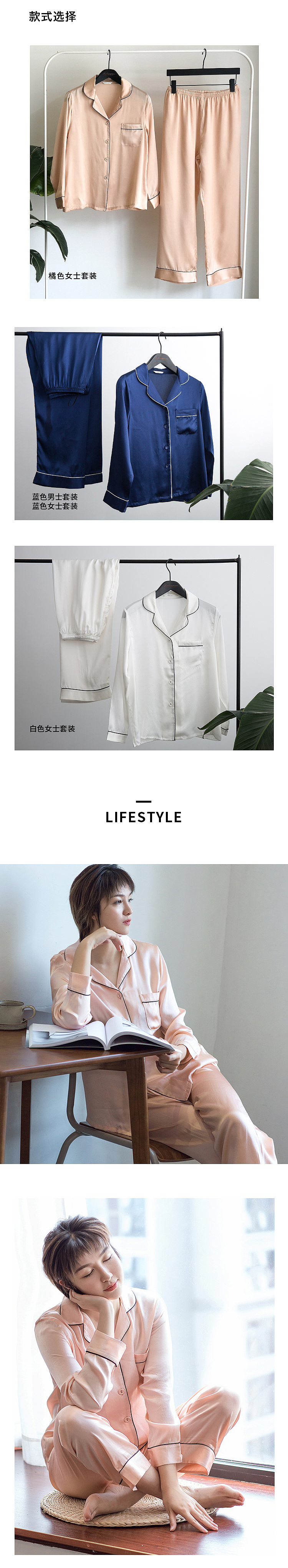 大生生活家居品牌视觉