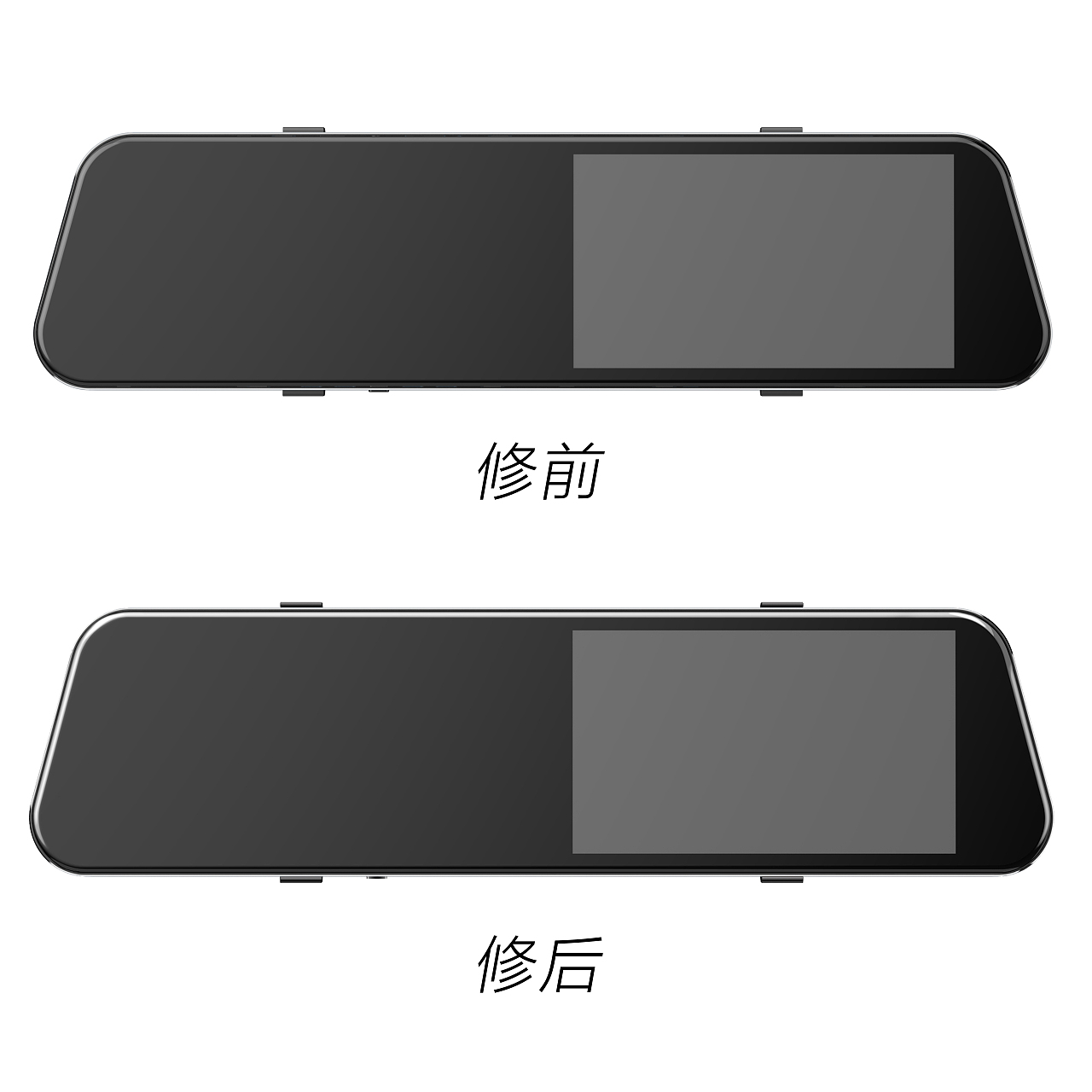 行车记录仪（图ZMTY2NzA0OTc2） - 电子产品 - 站酷设计师唏嘘二毛君原创素材 - 站酷ZCOOL