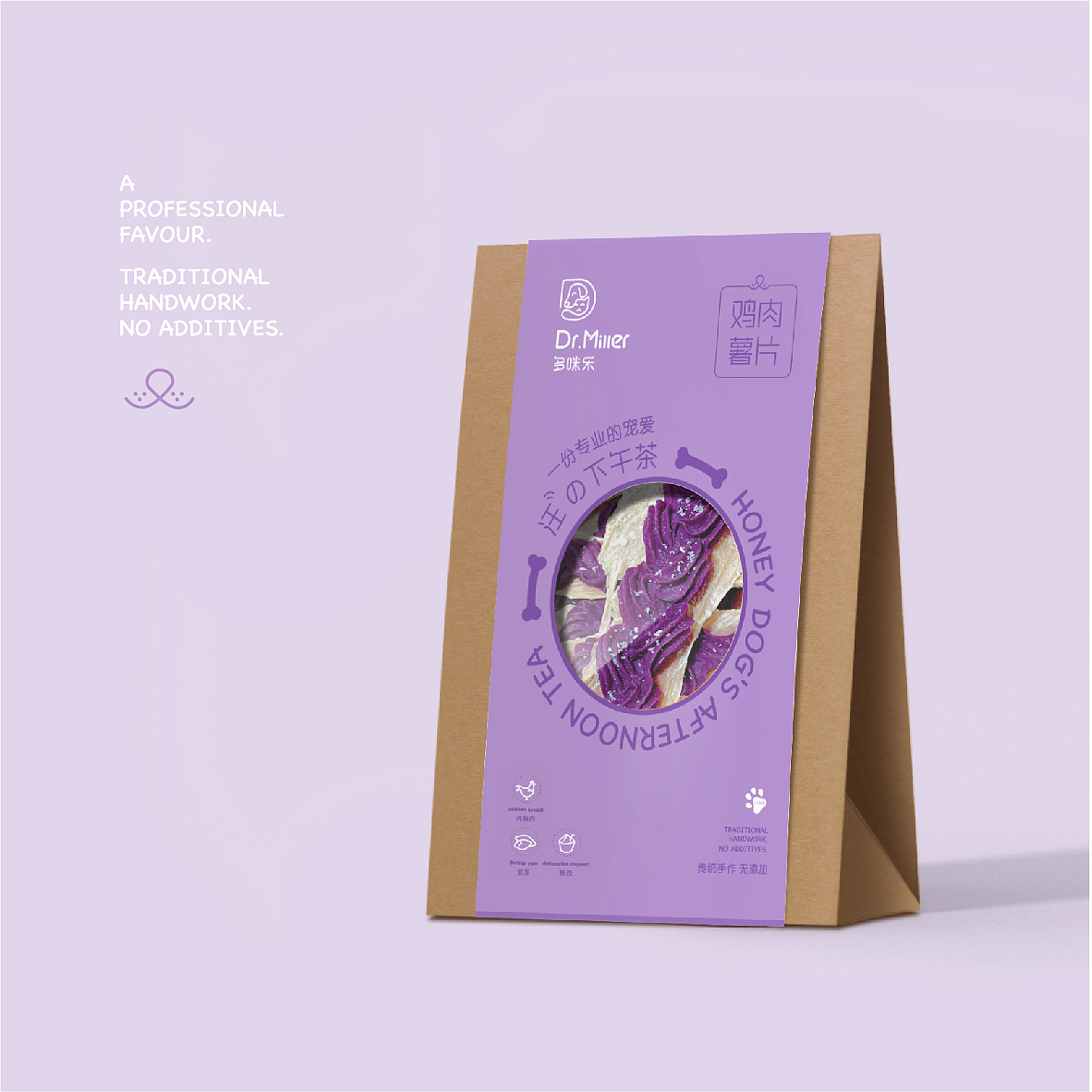 宠物零食 多咪乐品牌（图ZMjI4OTg1NjE2） - 品牌 - 站酷设计师画画的五羊原创素材 - 站酷ZCOOL
