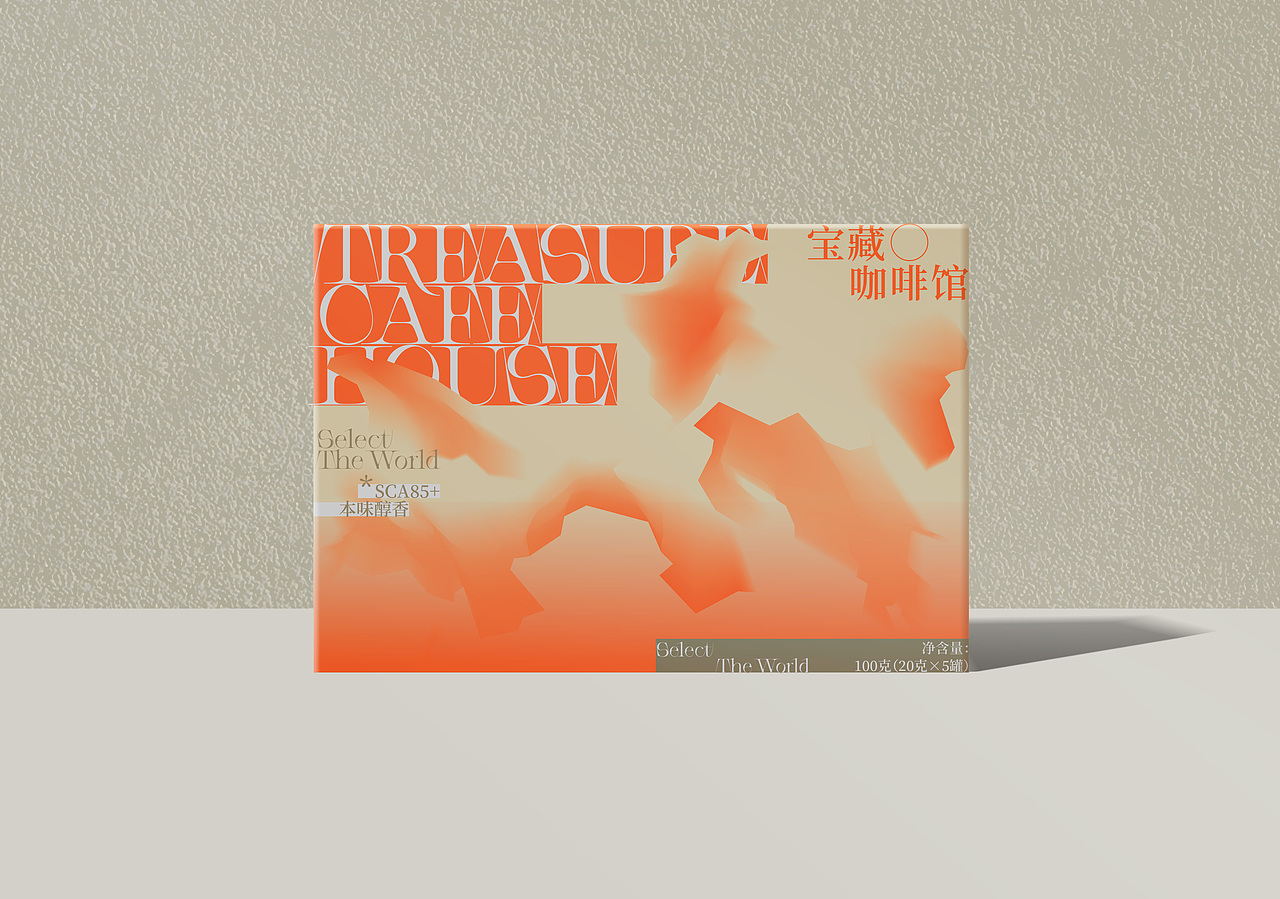 包装（图ZMjkxNjkxMjUy） - 包装 - 站酷设计师Kwankakin原创素材 - 站酷ZCOOL