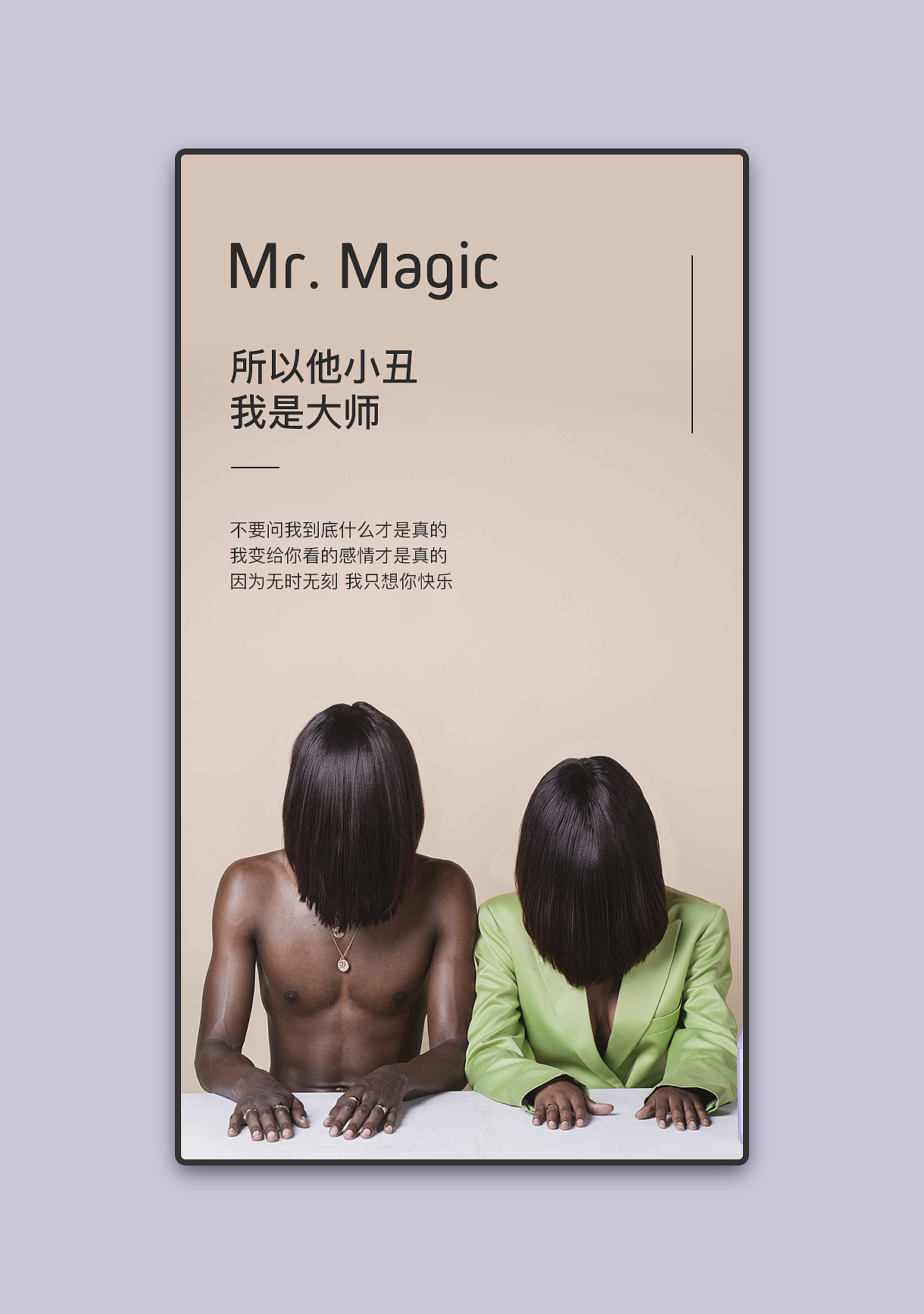 12月网页版式习作展示（图ZMTg3MzM0NjU2） - 电商 - 站酷设计师小丑侠原创素材 - 站酷ZCOOL