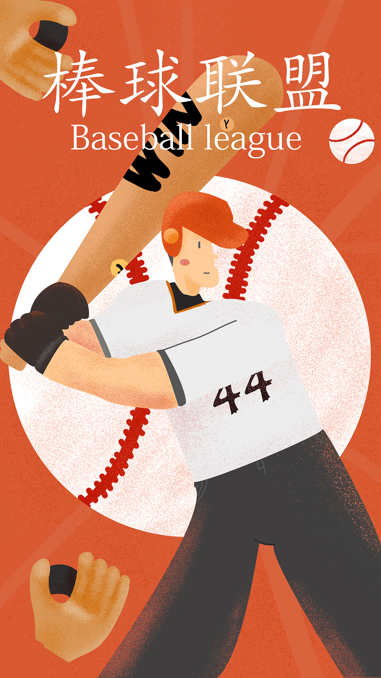 九月份的練習(xí)（圖ZMjI2Njk5MjM2） - 創(chuàng)作習(xí)作 - 站酷設(shè)計(jì)師zero_kyj原創(chuàng)素材 - 站酷ZCOOL