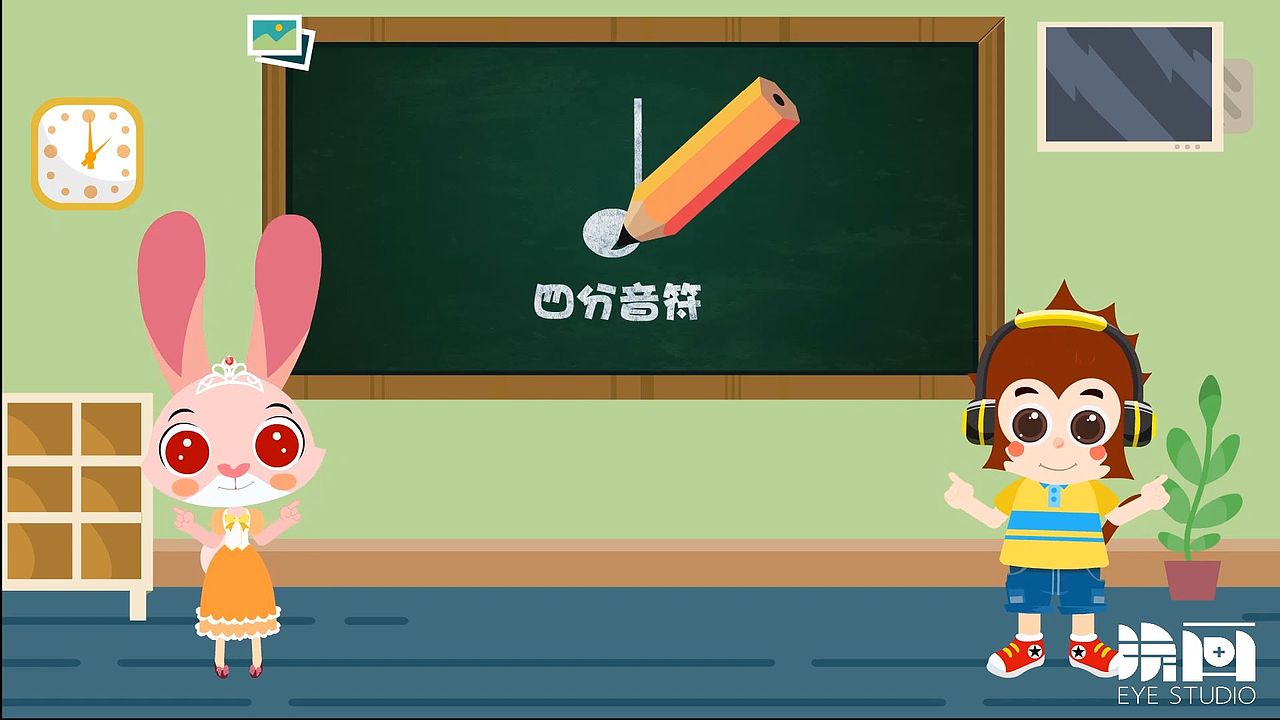 智能在线电子钢琴课----二维动画MG