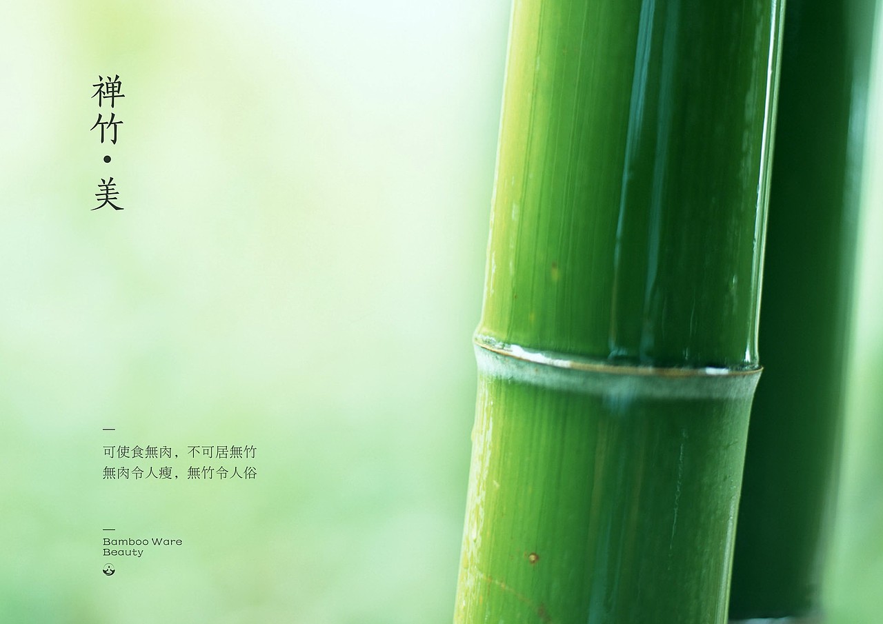 一直在思考我们存在的意义！这个案子让我有了新的认识（图ZMTk2Mjc5NDQ=） - 其他平面 - 站酷设计师Gmac原创素材 - 站酷ZCOOL