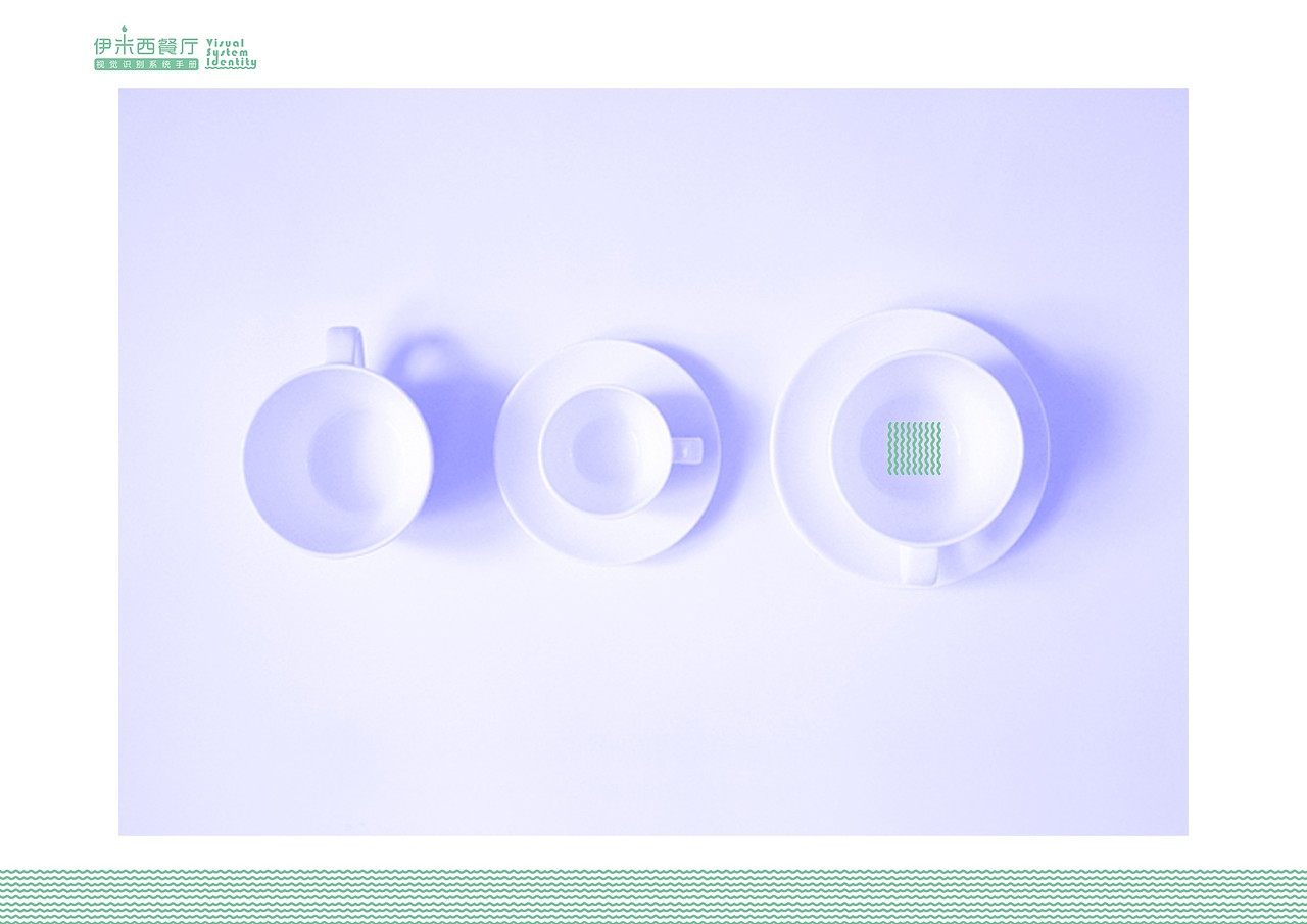 伊米西餐厅（图ZMTI3Nzk4NTY=） - 品牌 - 站酷设计师小草的芬芳原创素材 - 站酷ZCOOL