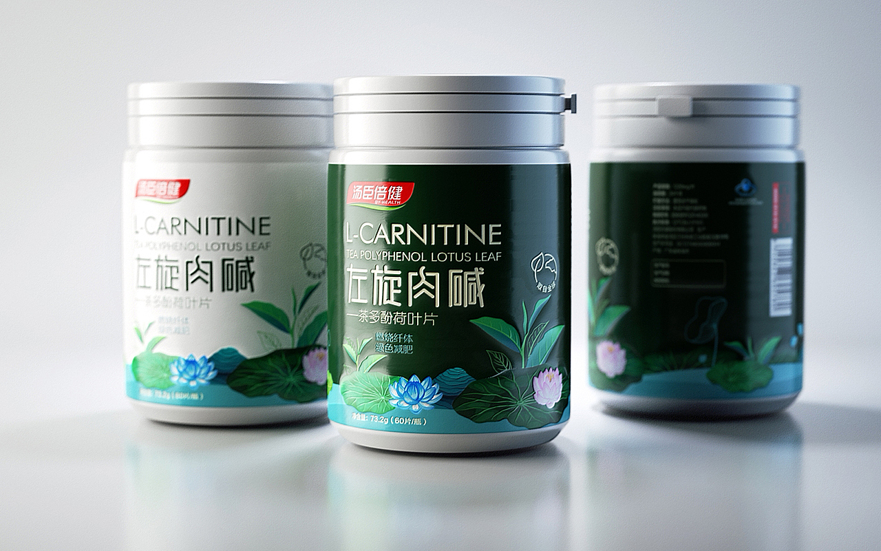 汤臣倍健包装设计方案（图ZOTk1NDgyOTI=） - 包装 - 站酷设计师AOCHDA奥创原创素材 - 站酷ZCOOL