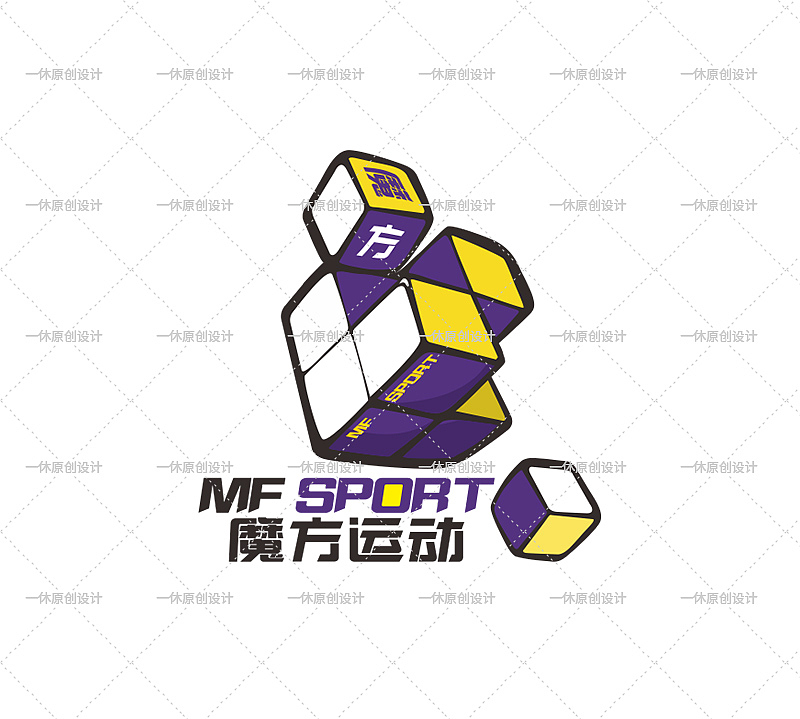 魔方运动（图ZMTM5NzI2NDk2） - Logo - 站酷设计师一休原创设计原创素材 - 站酷ZCOOL