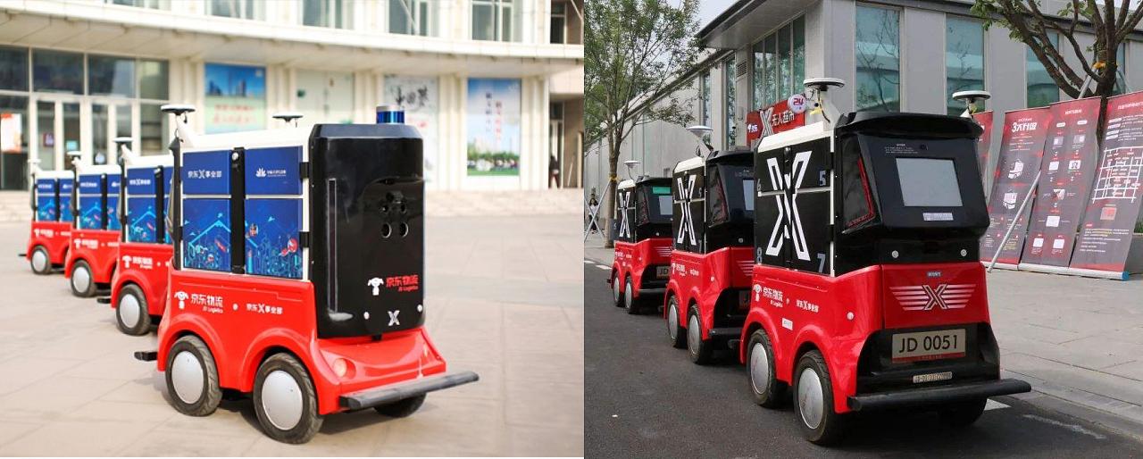 网上搜到的京东无人物流车，选择了一个合适的样式做成科技感图。