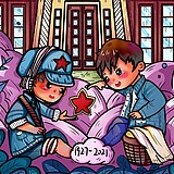 六合cosmos的头像