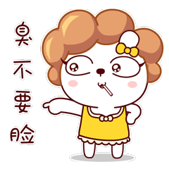 百变冷兔宝宝微信表情