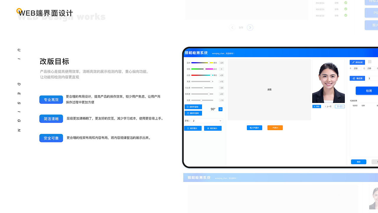 2020年中总结（图ZMjE4MjY5Mzc2） - APP界面 - 站酷设计师小陈陈吖吖原创素材 - 站酷ZCOOL
