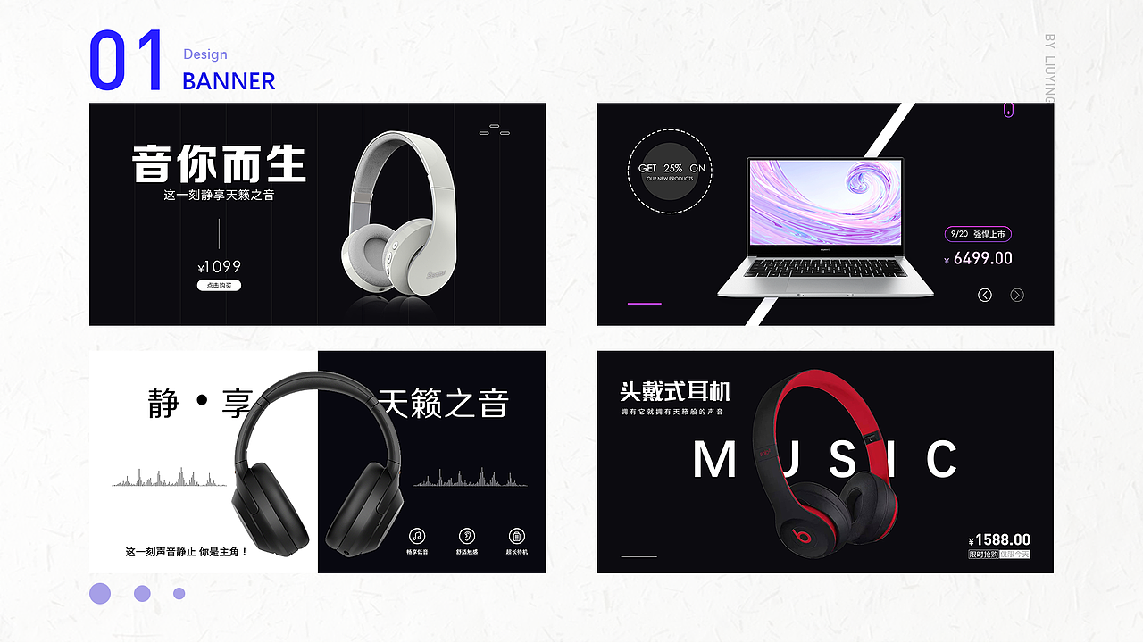 作品集（图ZMjM2MjkyMzQw） - APP界面 - 站酷设计师雪糕团子原创素材 - 站酷ZCOOL