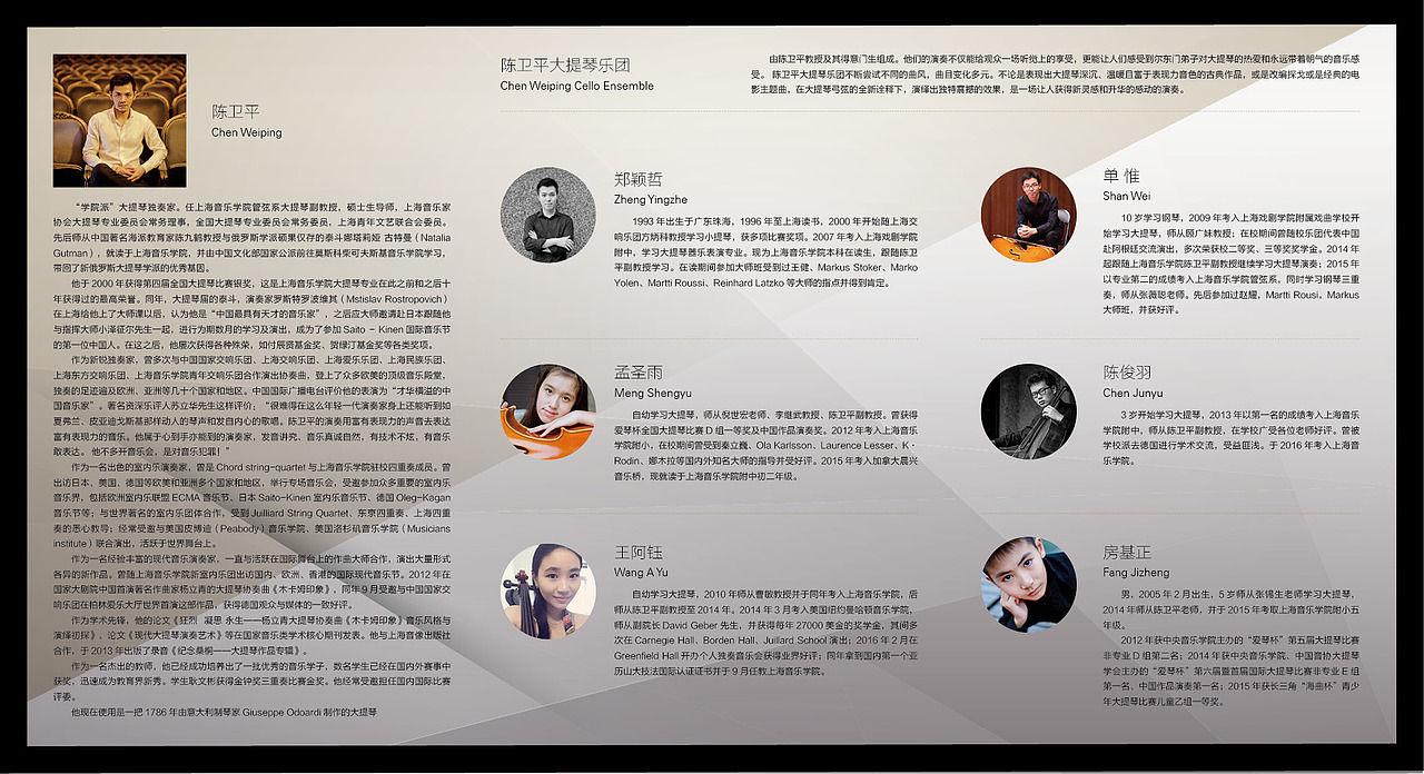 常州市青少年活动中心