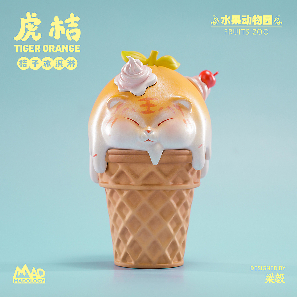 桔子冰淇淋实物2