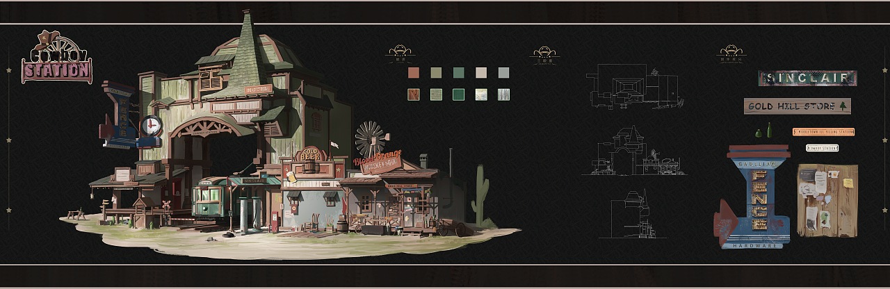 西部车站（图ZMjcxNDQ0NzI0） - 其他 - 站酷设计师bjhbrz0707原创素材 - 站酷ZCOOL