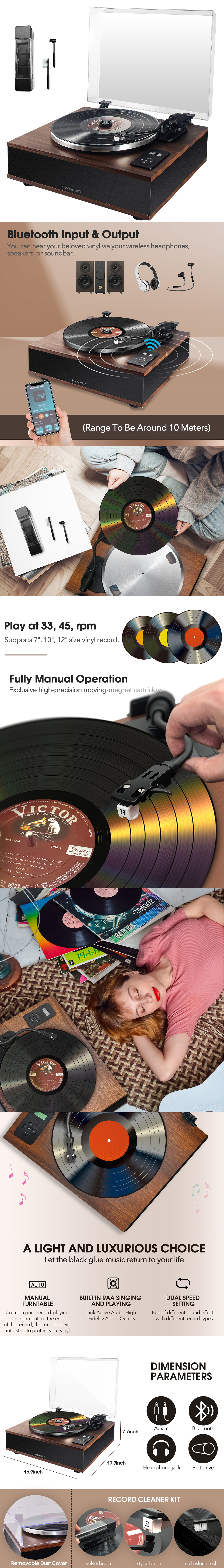 亚马逊复古音乐