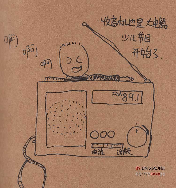 时间都去哪了 2（图ZMTUwNzg3MDQ=） - 商业插画 - 站酷设计师jinxiaofei原创素材 - 站酷ZCOOL