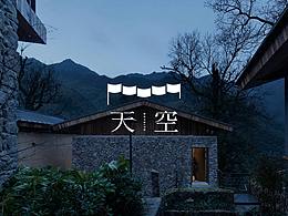 logo全案