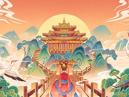 洛阳老君山国潮插画