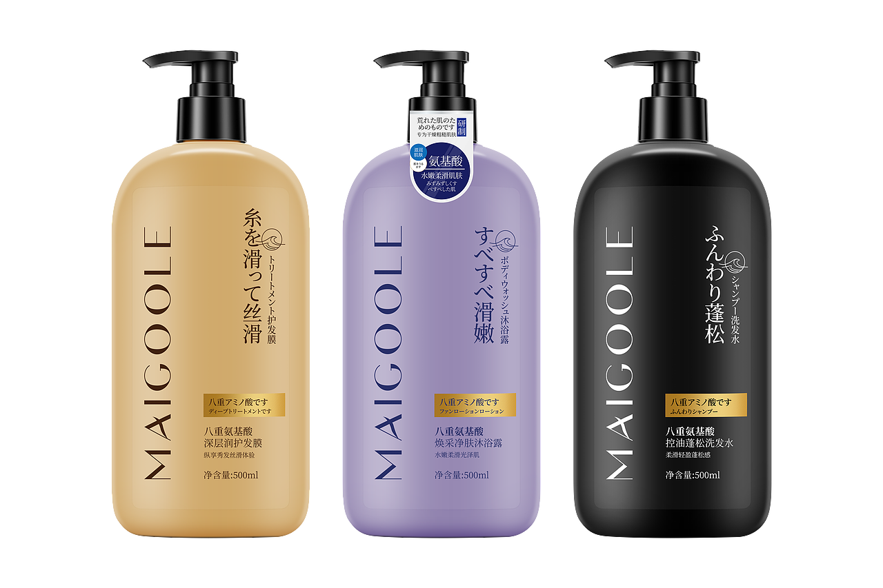 化妆品精修--八重氨基酸焕洗护三件套