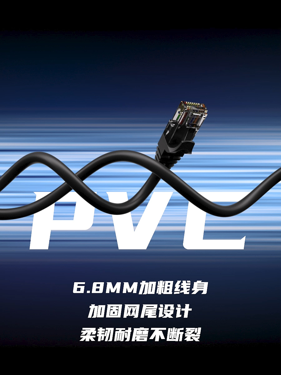 线材三维产品动画视频（图ZMzUxNTQ0NjY4） - 动画/影视 - 站酷设计师Korver07原创素材 - 站酷ZCOOL