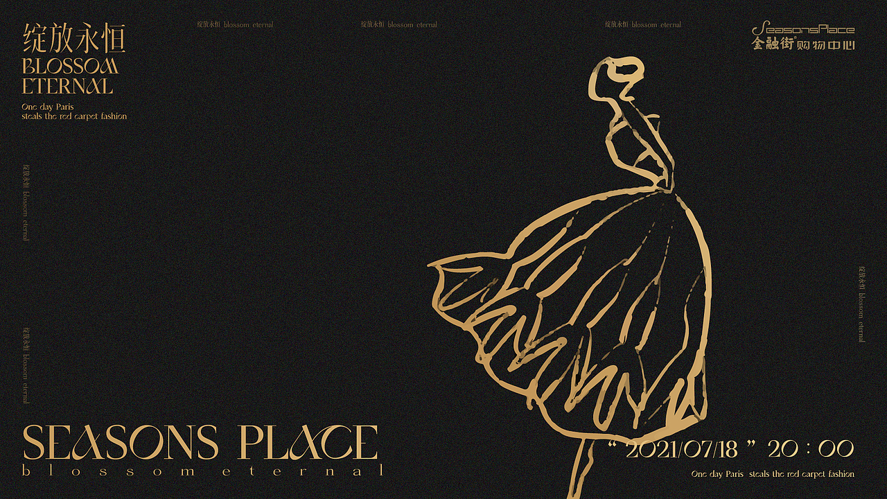 绽放永恒（图ZMzQ5MTk4MDc2） - 字体/字形 - 站酷设计师有趣的大菠萝猫原创素材 - 站酷ZCOOL