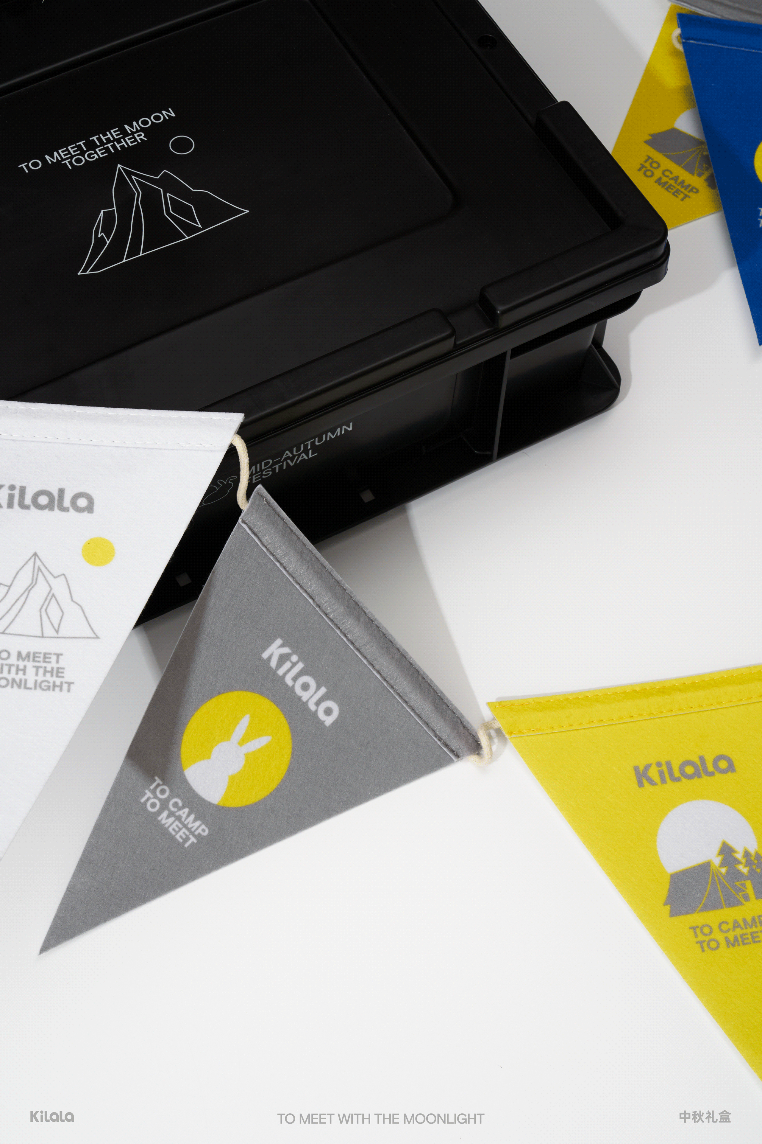 中秋礼盒｜月野指南（图ZMzY0NjEyNDY0） - 包装 - 站酷设计师LDan77原创素材 - 站酷ZCOOL