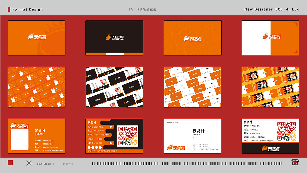 一阶段临摹 PS/AI/CDR（图ZMzM5ODQ4ODYw） - 品牌 - 站酷设计师快乐醉重要原创素材 - 站酷ZCOOL