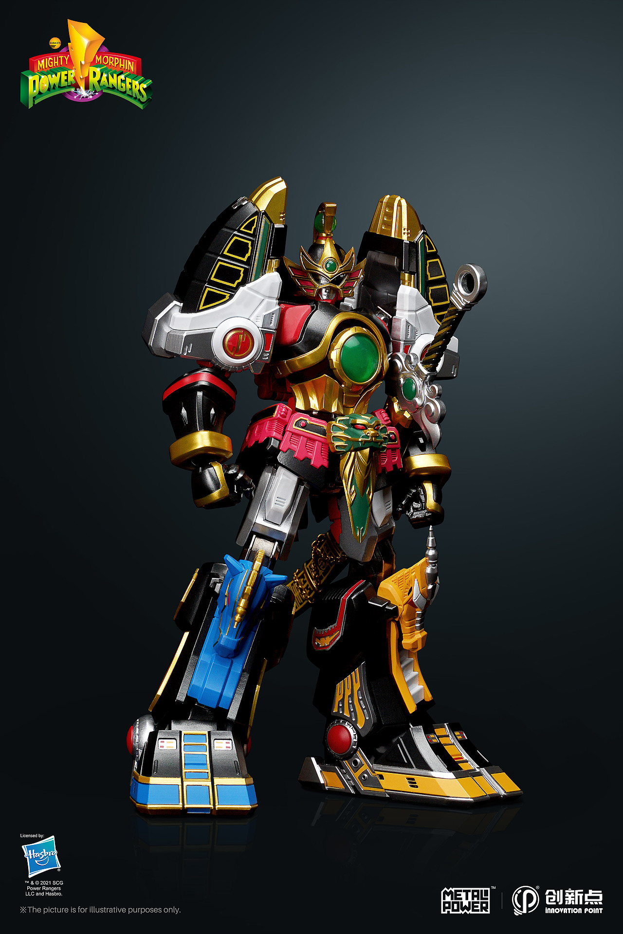 MetalPower Powerranger Thunder Megazord（图ZMzU1MDA5MjA4） - 玩具 - 站酷设计师HugoPINK原创素材 - 站酷ZCOOL