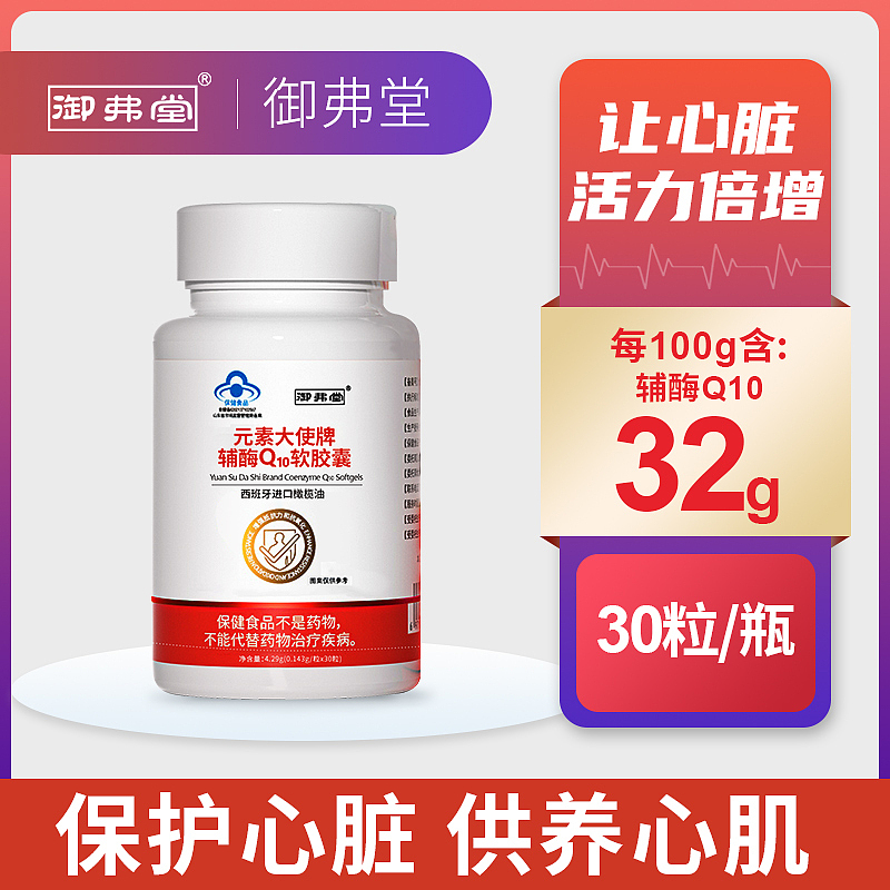 主图，SKU，直通车合集（图ZMzYyMjA4ODEy） - 电商 - 站酷设计师子木121原创素材 - 站酷ZCOOL