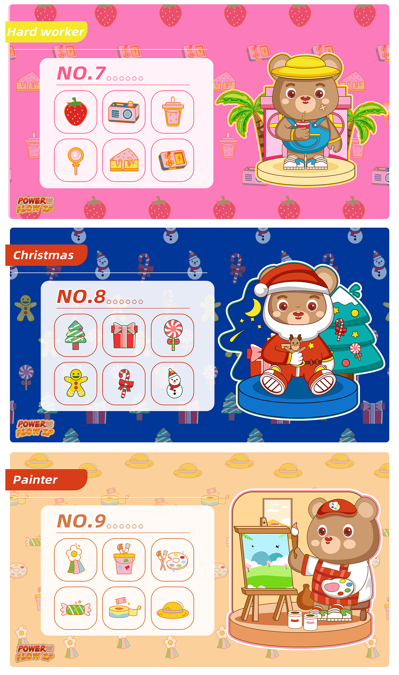 顽顽熊IP形象设计（图ZMzA1NjQyNDE2） - IP形象 - 站酷设计师西瓜Gy原创素材 - 站酷ZCOOL