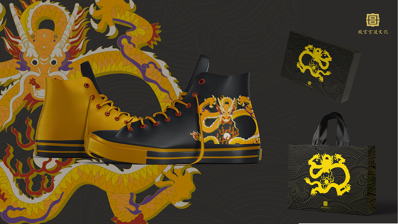 故宫宫廷文化2023龙年主题图库《九龙升腾》