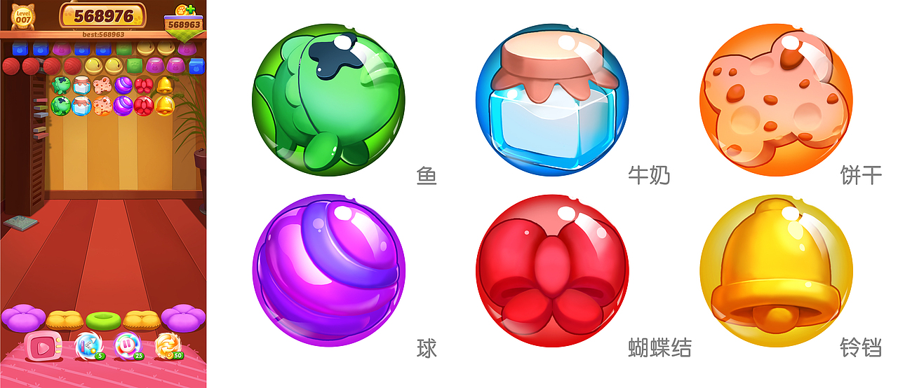 手游项目《Bubble Pop-Cat Legend》泡泡龙类消除养成