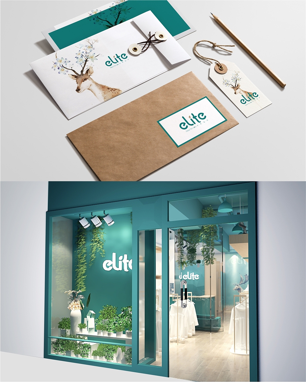 elite服装品牌（图ZMjcwNDM5MTI=） - 展陈设计 - 站酷设计师成都吉本元素原创素材 - 站酷ZCOOL