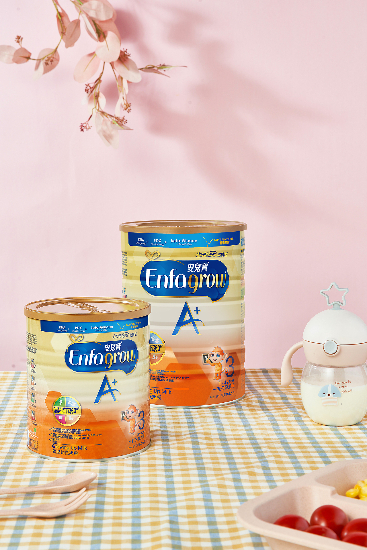 儿童奶粉美赞臣enfa7月