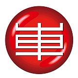 快车道品牌咨询的头像