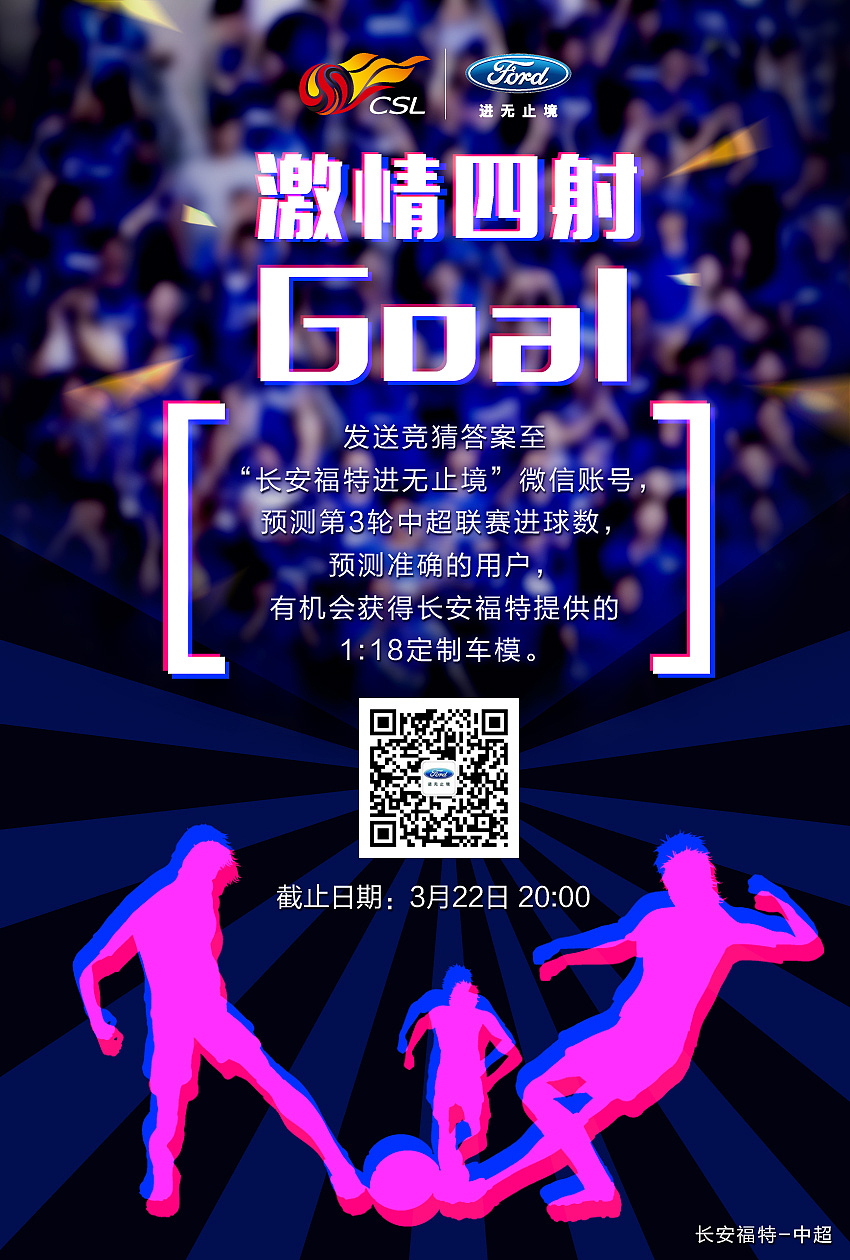 一些微博营销配图（图ZMzkxNDE4MjQ=） - 其他平面 - 站酷设计师yoyo861015原创素材 - 站酷ZCOOL
