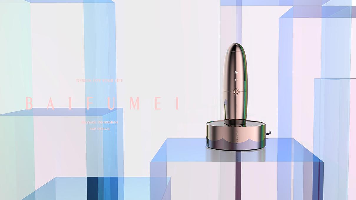 眼部按摩仪 EYE MASSAGER（图ZMTI3NjgxMjA4） - 电子产品 - 站酷设计师IDSum原创素材 - 站酷ZCOOL