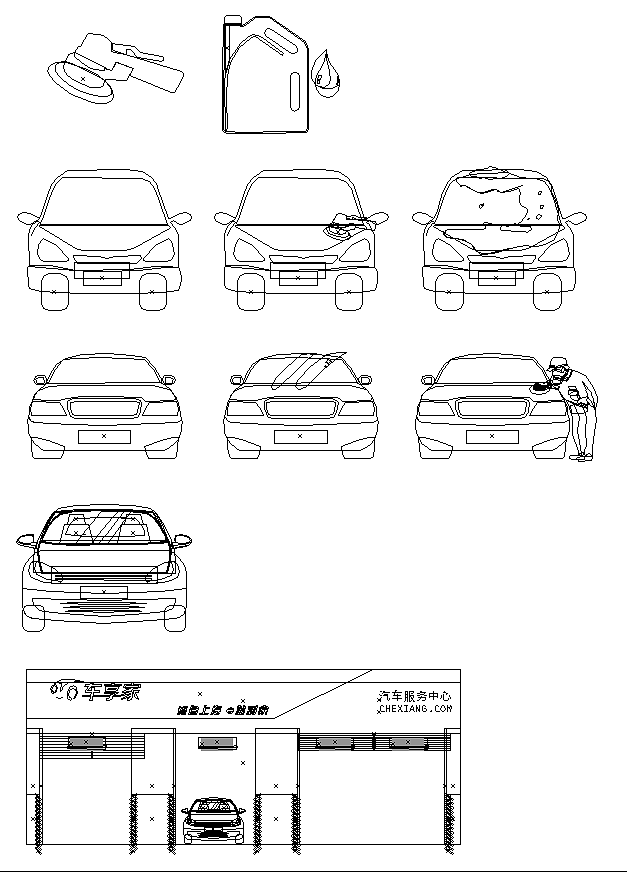 最近做的一堆杂图