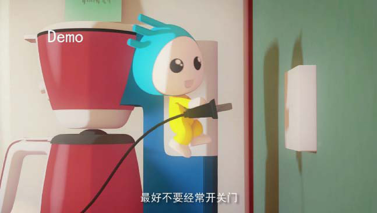 深圳供电局TVC人设（图ZODg0MTg3OTY=） - IP形象 - 站酷设计师则卷大白先生原创素材 - 站酷ZCOOL