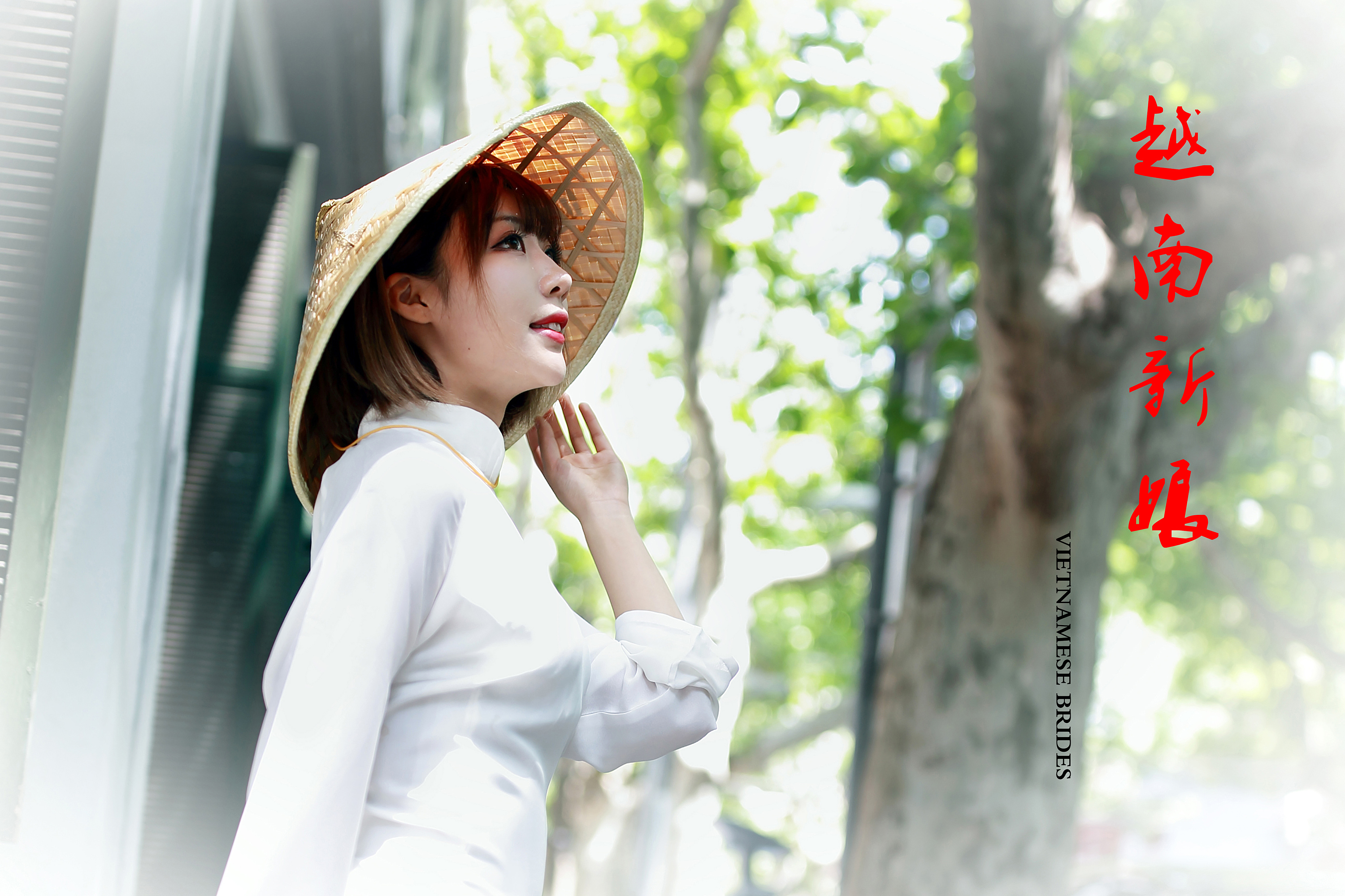 美丽的越南新娘|摄影|人像|上海老夫子 - 原创作品 - 站酷 (ZCOOL)