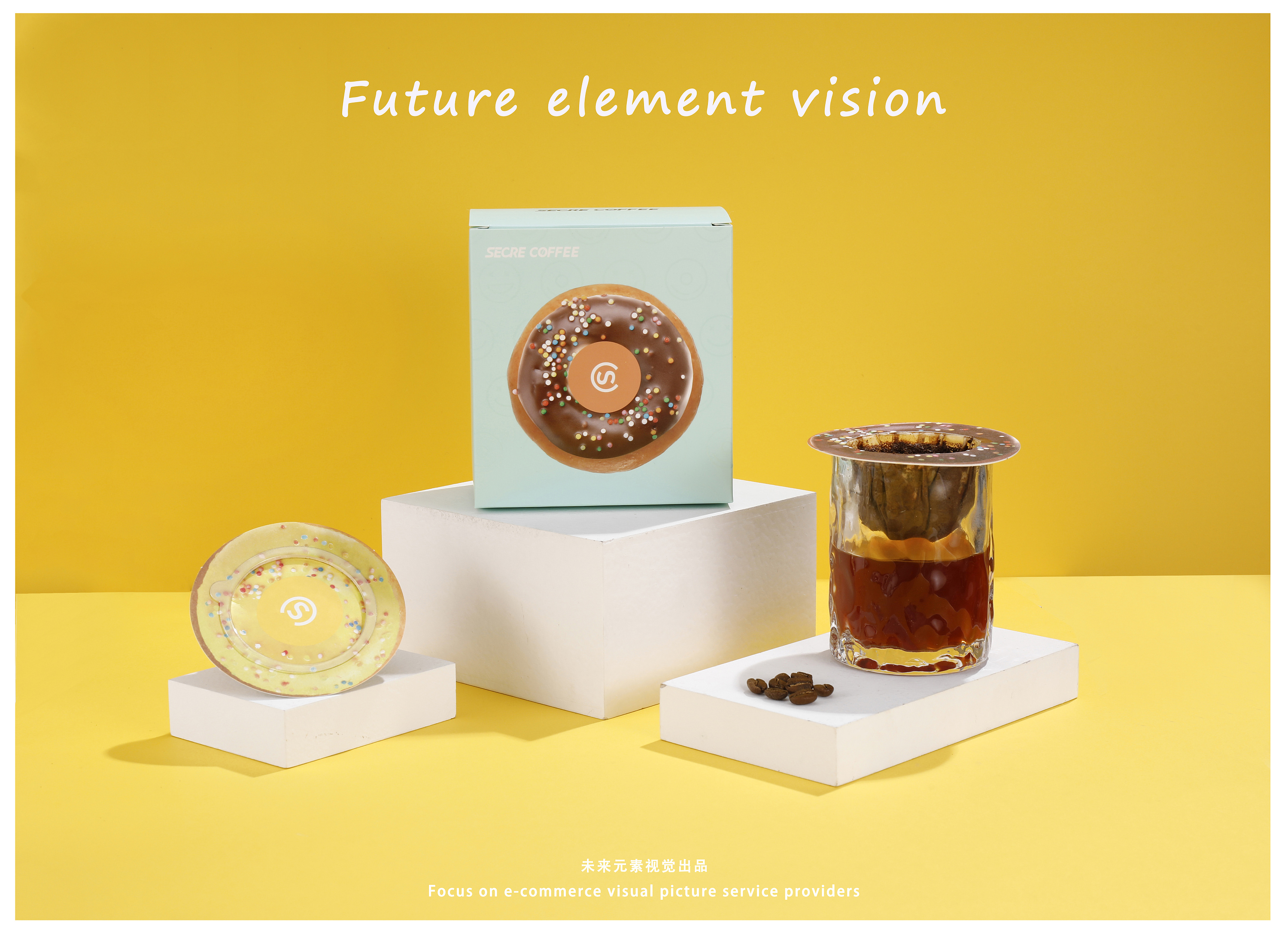 时萃咖啡拍摄分享案例