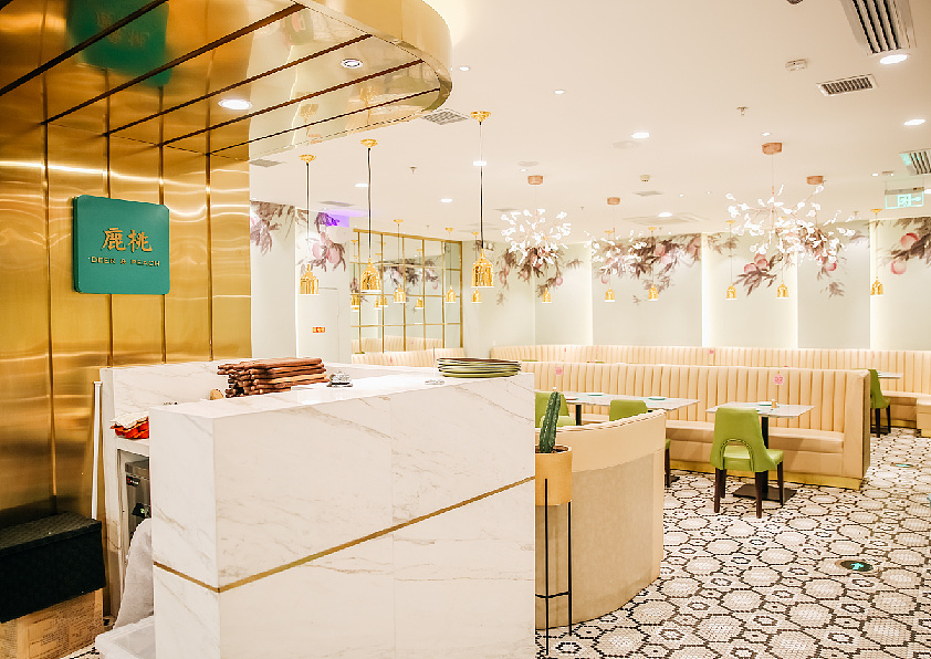 容品牌:鹿桃餐厅品牌全案建设
