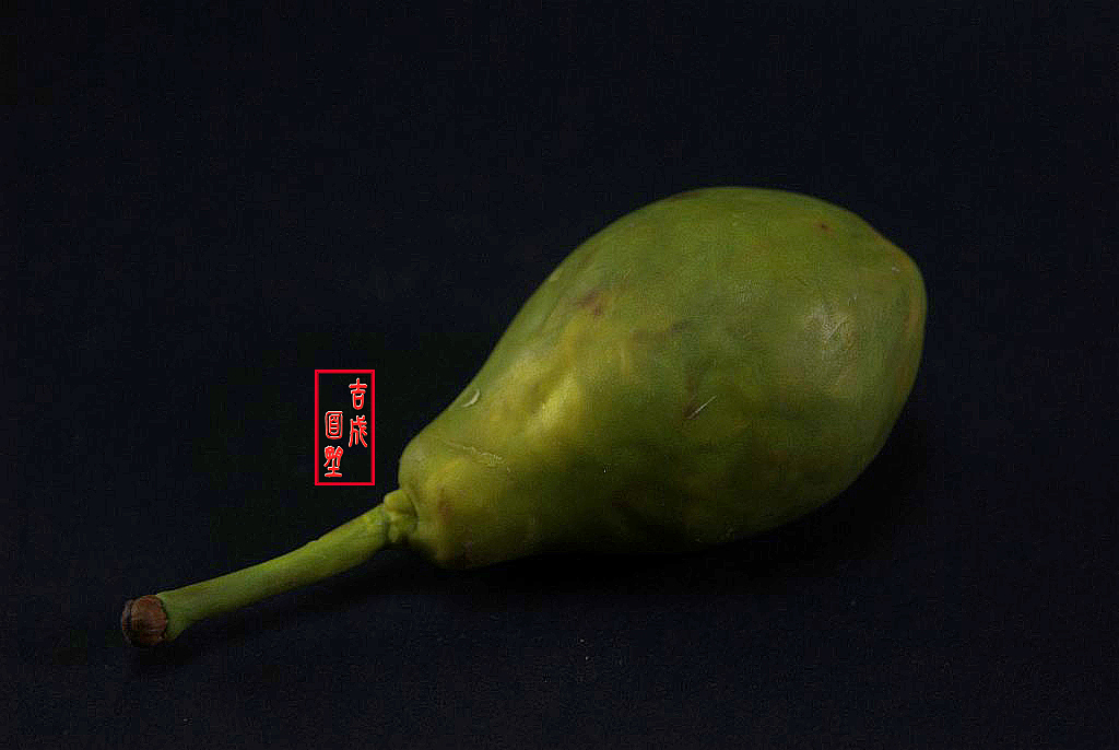 【吉成面塑】仿真蔬菜瓜果（图ZMTExNjU5MjYw） - 其他手工艺 - 站酷设计师吉成面塑原创素材 - 站酷ZCOOL