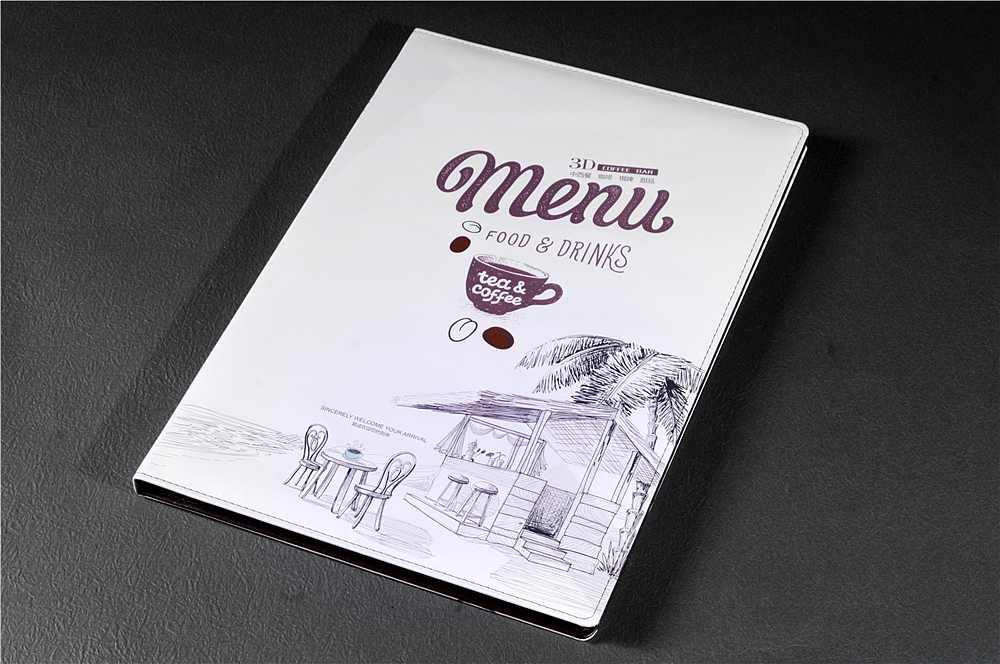 3D咖啡 酒水谱设计制作