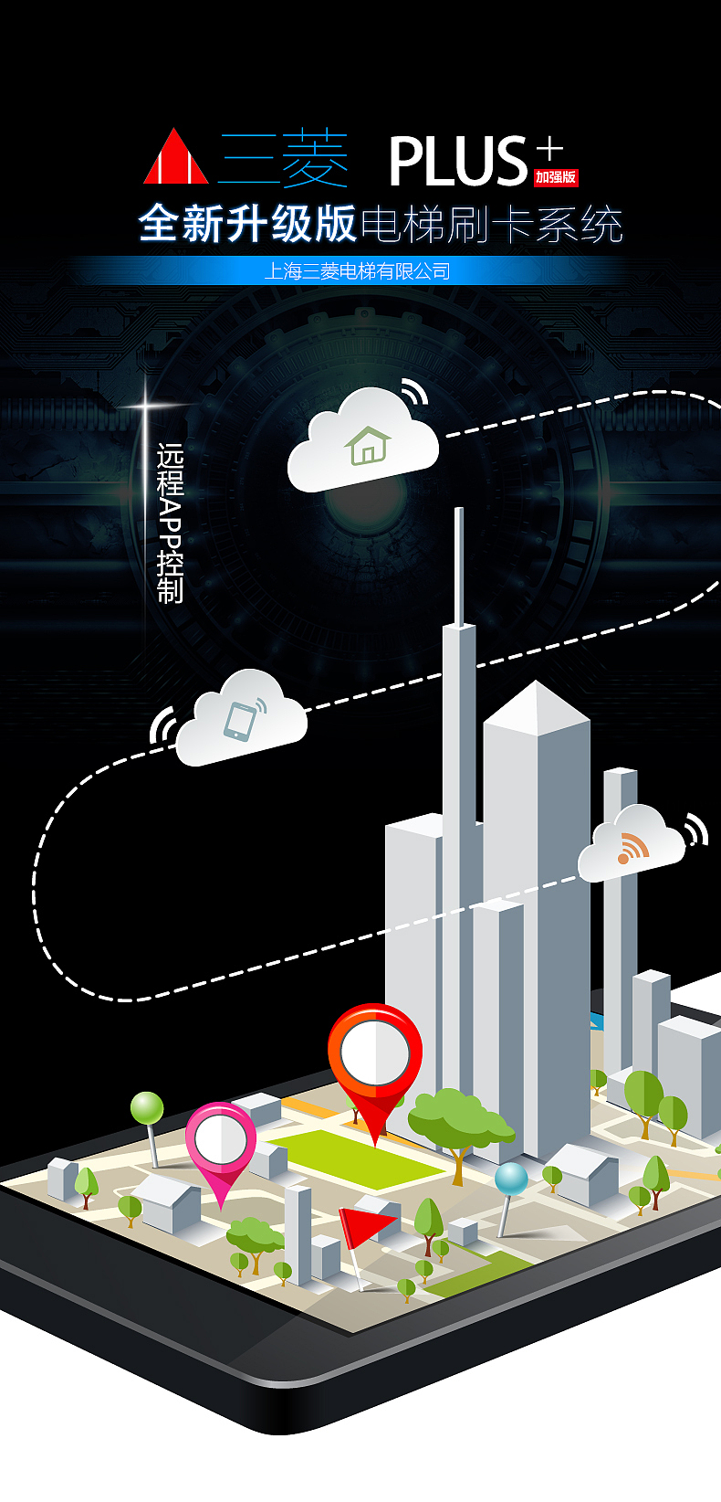 电梯系统连参照都没有