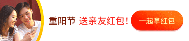 创意素材动效设计