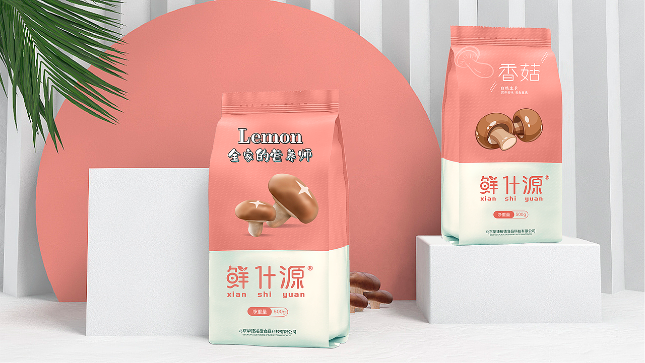 包装（图ZMTg3ODUwNzI0） - 包装 - 站酷设计师刘敬良平面设计原创素材 - 站酷ZCOOL